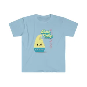 Pineapple Whip - Adult TShirt